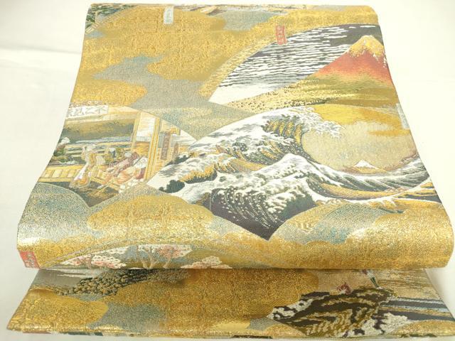 平和屋着物▼極上　西陣あさぎ　丸帯　地紙立波風景花文　本金プラチナ二重箔　正絹　逸品　DABH0346op
