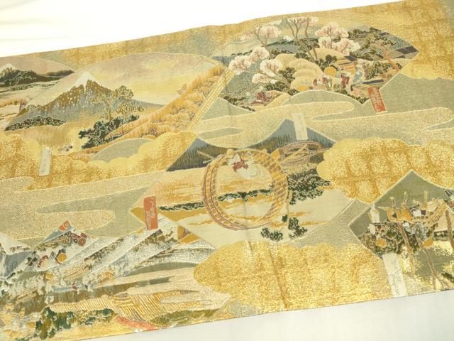 平和屋着物▼極上　西陣あさぎ　丸帯　地紙立波風景花文　本金プラチナ二重箔　正絹　逸品　DABH0346op