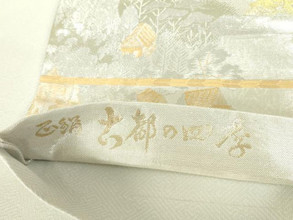 平和屋本店▼六通柄袋帯　古都の四季　弐拾四金九百錦　正絹　逸品　DABH0352op