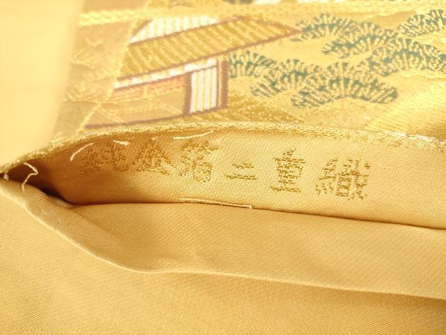 平和屋本店▼六通柄袋帯　色紙風景花文　純金箔二重織　正絹　逸品　DABH0356op