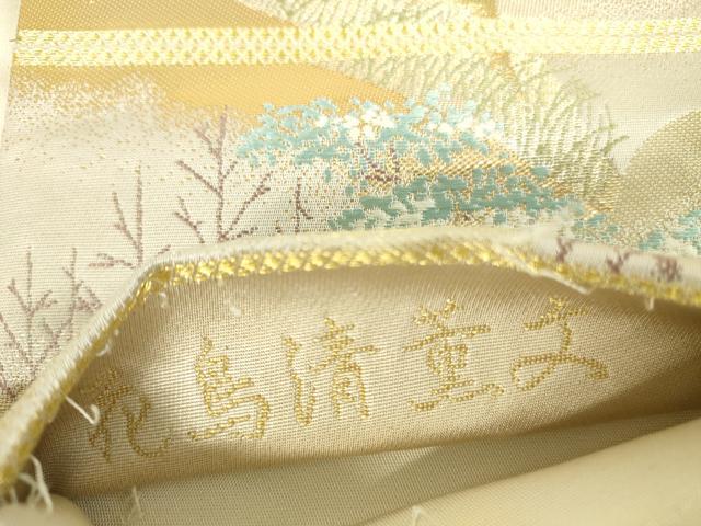 平和屋本店▼六通柄袋帯　唐織　花鳥清董文　純金箔　正絹　逸品　DABH0358op
