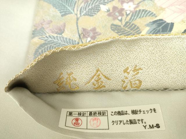 平和屋本店▼「美しいキモノ」お馴染みのメーカー　となみ織物　六通柄袋帯　唐織　地紙花文 純金箔 反端付き 正絹 逸品 未使用 DABH0359op