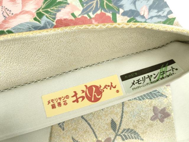 平和屋本店▼「美しいキモノ」お馴染みのメーカー　となみ織物　六通柄袋帯　唐織　地紙花文 純金箔 反端付き 正絹 逸品 未使用 DABH0359op