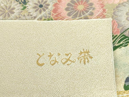 平和屋本店▼「美しいキモノ」お馴染みのメーカー　となみ織物　六通柄袋帯　唐織　地紙花文 純金箔 反端付き 正絹 逸品 未使用 DABH0359op