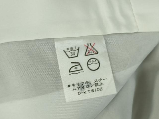 平和屋着物●小紋　舞桜　更紗花唐草文　洗える着物　DABH0361op