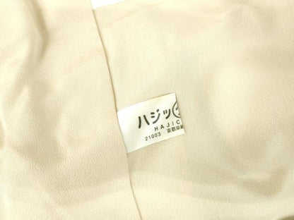 平和屋着物●日展作家　山本唯与志　レリーフ染　小紋　蔦の葉文　暈し染め　正絹　逸品　DABH0362op