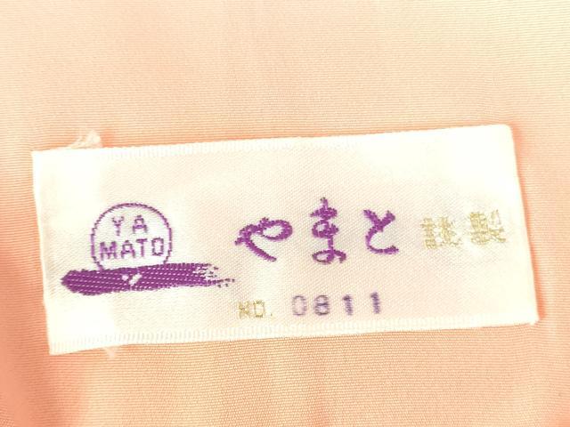 平和屋着物●訪問着　総刺繍　草花　暈し染め　金彩　やまと誂製　正絹　逸品　DABH0365op