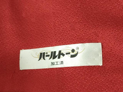 平和屋着物●豪華振袖　駒刺繍　舞蝶花文　正絹　逸品　DABH0371op