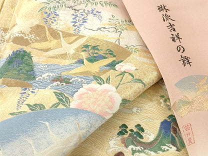 平和屋着物●豪華色留袖　作家物　風景飛鶴花文　琳派吉祥の舞　寿光織　暈し染め　金銀糸　さが美扱い　正絹　逸品　DABH0384op