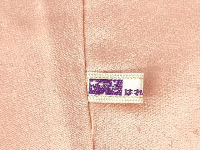 平和屋着物●訪問着　檜扇花文　枝桜　暈し染め　金彩　さが美扱い　ロング丈　正絹　逸品　未使用　DABH0385op