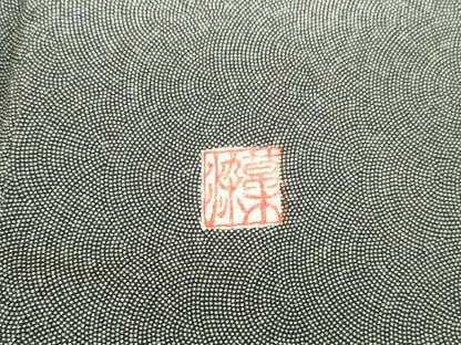 平和屋着物●江戸小紋　草木染　鮫小紋柄　黒地　ロング丈　正絹　逸品　未使用　DABH0391op