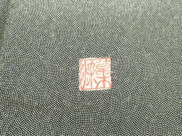 平和屋着物●江戸小紋　草木染　鮫小紋柄　黒地　ロング丈　正絹　逸品　未使用　DABH0391op