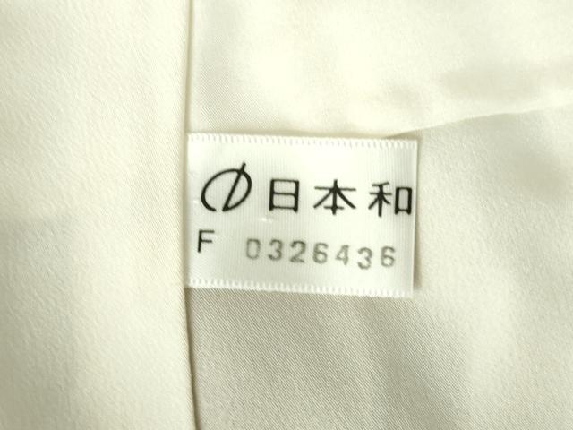 平和屋着物●上質なお召　抽象間道　正絹　逸品　DABH0393op