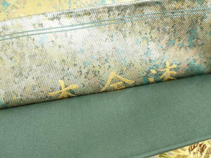 平和屋本店▼太鼓柄袋帯　正倉院花文　本金漆　引箔　正絹　逸品　DABH0416op