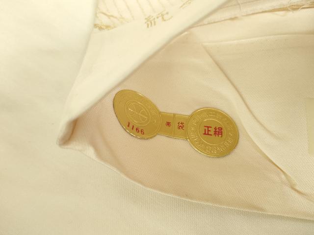 平和屋本店▼西陣　六通柄袋帯　唐織　柏寿錦　地紙花車文　純金二重箔　証紙付き　正絹　逸品　DABH0420op