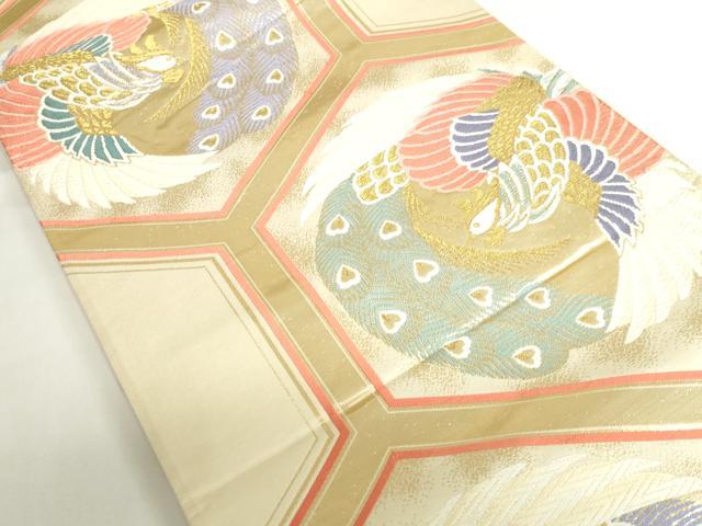 平和屋本店▼六通柄袋帯　唐織　亀甲孔雀文　24金箔　正絹　逸品　DABH0421op