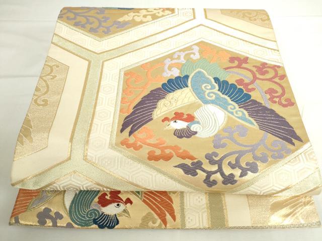 平和屋本店▼西陣　とみや織物謹製　とみや帯　六通柄袋帯　唐織　双鳳　亀甲唐草文　本金箔　証紙付き　正絹　逸品　DABH0422op