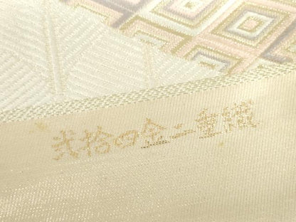 平和屋本店▼六通柄袋帯　唐織　亀甲花文　弐拾四金二重織　正絹　逸品　DABH0423op