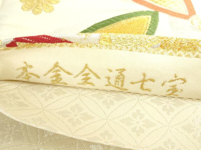 平和屋本店▼全通柄袋帯　唐織　本金全通七宝　正絹　逸品　DABH0424op