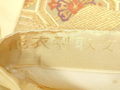 平和屋本店▼六通柄袋帯　能衣裂取文　本金二丁箔　正絹　逸品　DABH0432op