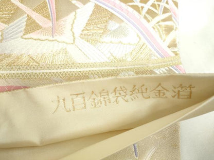 平和屋本店▼六通柄袋帯　唐織　露芝花鳥文　九百錦袋純金箔　正絹　逸品　DABH0433op