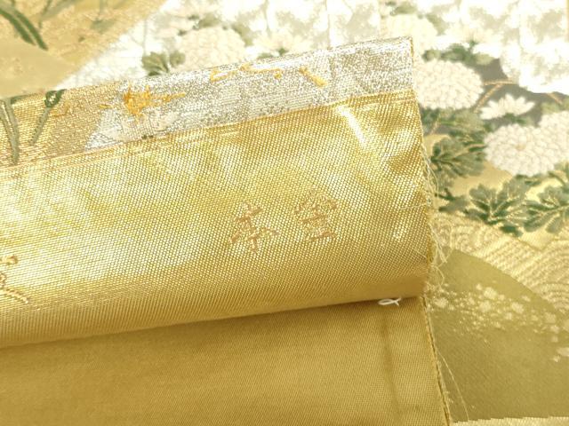平和屋本店▼六通柄袋帯　唐織　琳派吉祥文　本金　正絹　逸品　DABH0434op