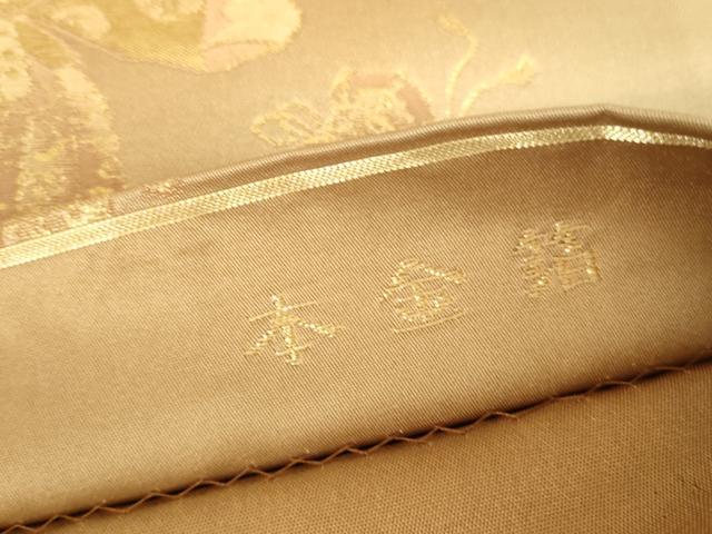 平和屋本店▼両面　六通柄袋帯　能　本金箔　三越扱い　正絹　逸品　DABH0435op