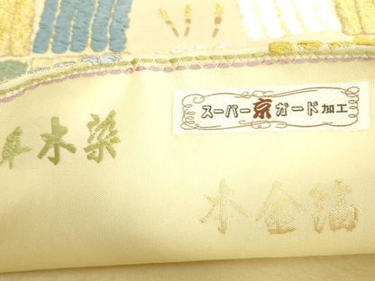 平和屋本店▼六通柄袋帯　草木染　源氏花の舞　貴遊唐織　本金箔　正絹　逸品　DABH0443op