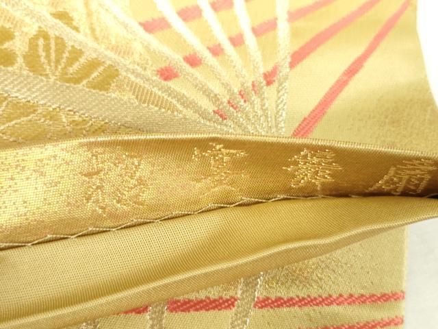平和屋本店▼六通柄袋帯　唐織　招宴舞扇　本金箔二重箔　正絹　逸品　DABH0452op