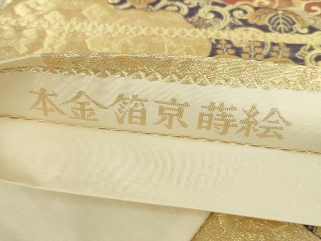 平和屋本店▼六通柄袋帯　京蒔絵　本金箔　正絹　逸品　DABH0460op