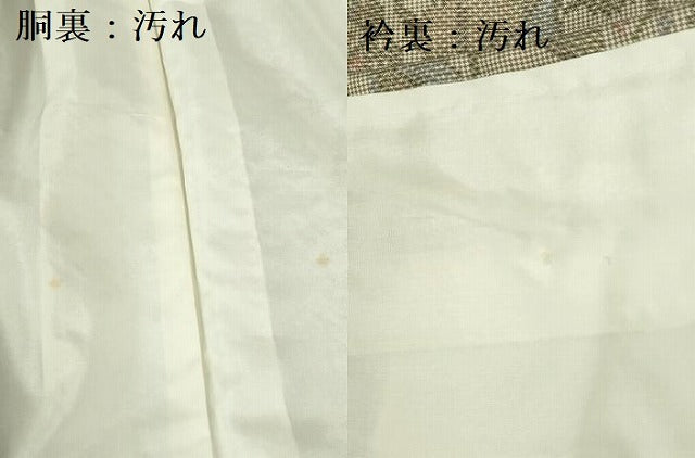 平和屋着物■本場大島紬　7マルキ　風景文　正絹　逸品　DABH0474op