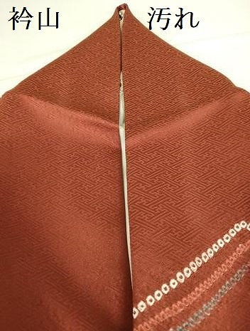 平和屋着物■訪問着　駒刺繍　絞り　亀甲花文　金彩　正絹　逸品　DABH0484op