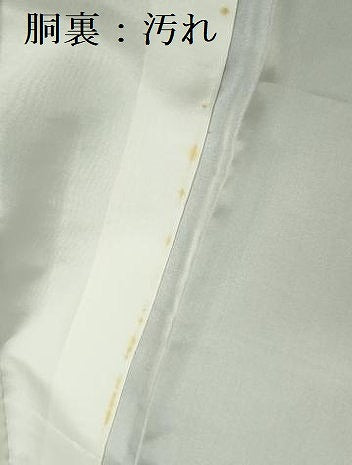 平和屋着物■上質な紬　留紺色　正絹　逸品　DABH0492op