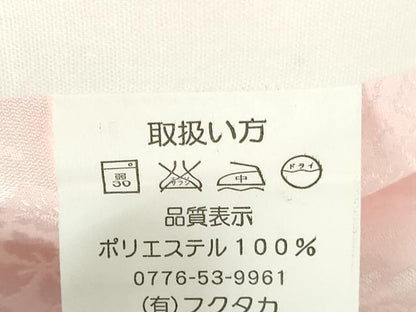 平和屋着物■長襦袢　無双仕立て　雲取花地紋　暈し染め　洗える着物　DABH0521op