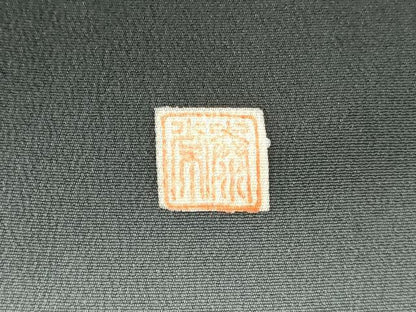 平和屋着物▼豪華黒留袖　泰常　金閣寺　暈し染め　金彩　正絹　逸品　DABH0525op