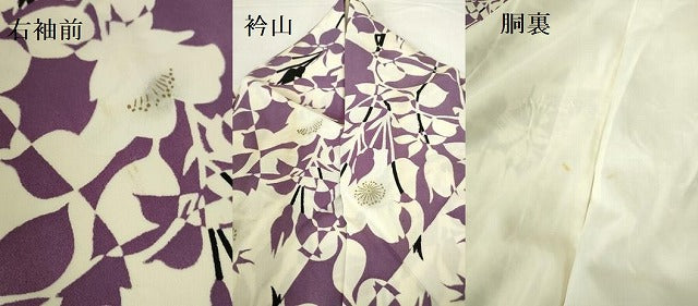 平和屋着物▼上質な小紋　草花　正絹　逸品　DABH0531op