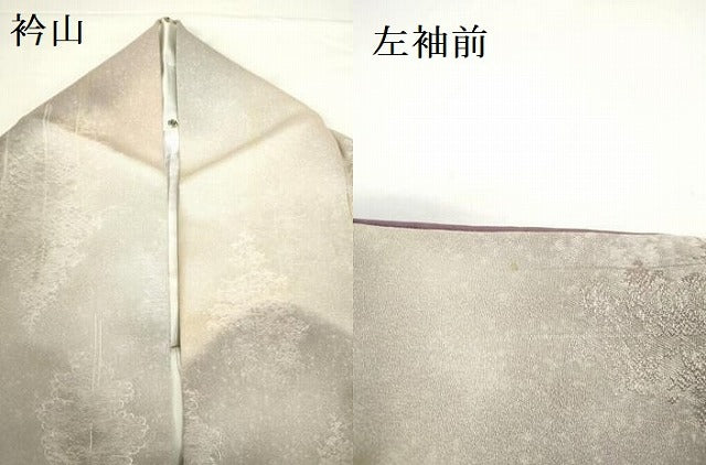 平和屋着物●上質な小紋　地紋起こし　樹林文　暈し染め　正絹　逸品　DABH0540op