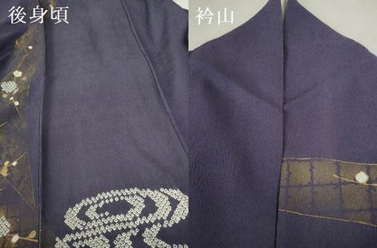 平和屋着物▼訪問着　駒刺繍　絞り　枝梅　流水文　金彩　三越扱い　正絹　逸品　DABH0551op