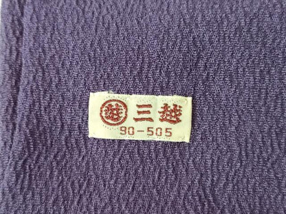 平和屋着物▼訪問着　駒刺繍　絞り　枝梅　流水文　金彩　三越扱い　正絹　逸品　DABH0551op