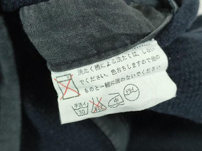 平和屋着物▼男性　アンティーク　大正ロマン　火消し半纏　刺し子織　昭和レトロ　消防団　年代物　綿　逸品　DABH0555op