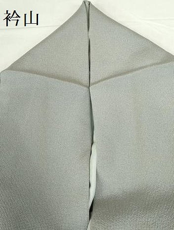 平和屋着物●訪問着　江戸小紋　作家物　角通し　暈し染め　正絹　逸品　DABH0603op
