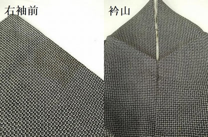 平和屋着物●訪問着　作家物　絞り　型染　流水花文　黒地　正絹　逸品　DABH0606op