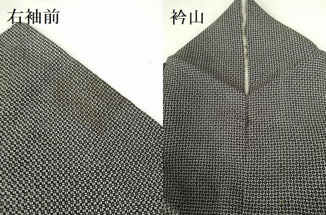 平和屋着物●訪問着　作家物　絞り　型染　流水花文　黒地　正絹　逸品　DABH0606op