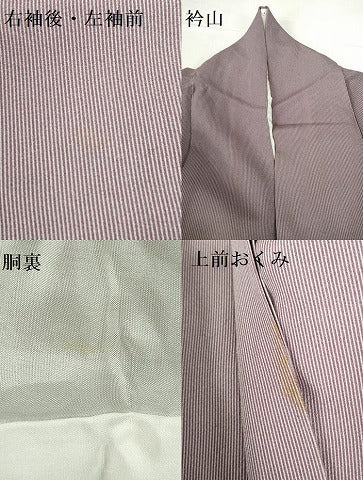 平和屋着物●江戸小紋　万筋　紫水晶色×葡萄鼠色　ますいわ屋扱い　正絹　逸品　DABH0609op