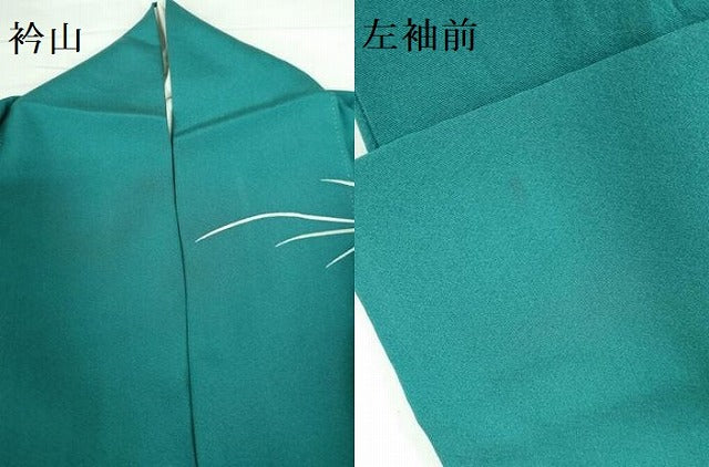平和屋着物●訪問着　花篭文　暈し染め　正絹　逸品　DABH0613op