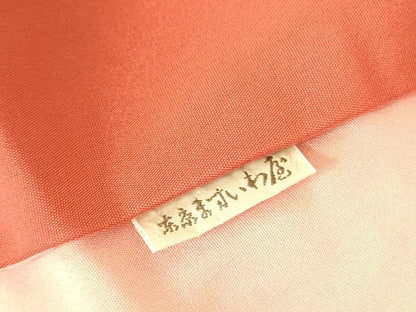 平和屋着物●訪問着　草花松文　暈し染め　金彩　ますいわ屋扱い　正絹　逸品　DABH0615op