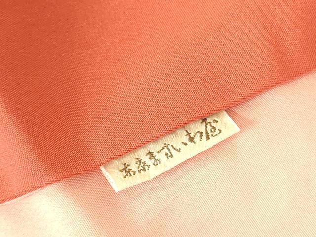 平和屋着物●訪問着　草花松文　暈し染め　金彩　ますいわ屋扱い　正絹　逸品　DABH0615op
