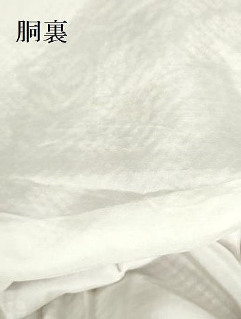 平和屋着物●訪問着　総絞り　菊　正絹　逸品　DABH0617op