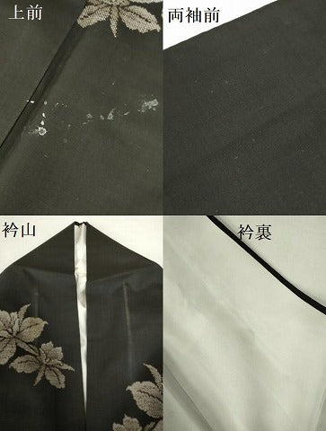 平和屋着物▽本場大島紬　単衣　9マルキ　地空き　舞花　正絹　逸品　DABH0621op