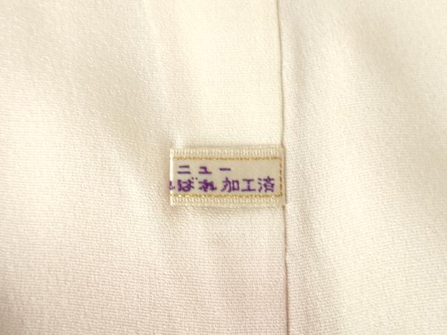 平和屋着物●豪華色留袖　寿光織　人物風景文　佳日の宴　暈し染め　金糸　さが美扱い　正絹　逸品　DABH0623op